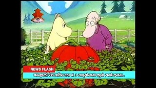 Moomin in Nepali - The Giant Pumpkin Thulo Farshi (Pharshi) (Full episode 1/2)