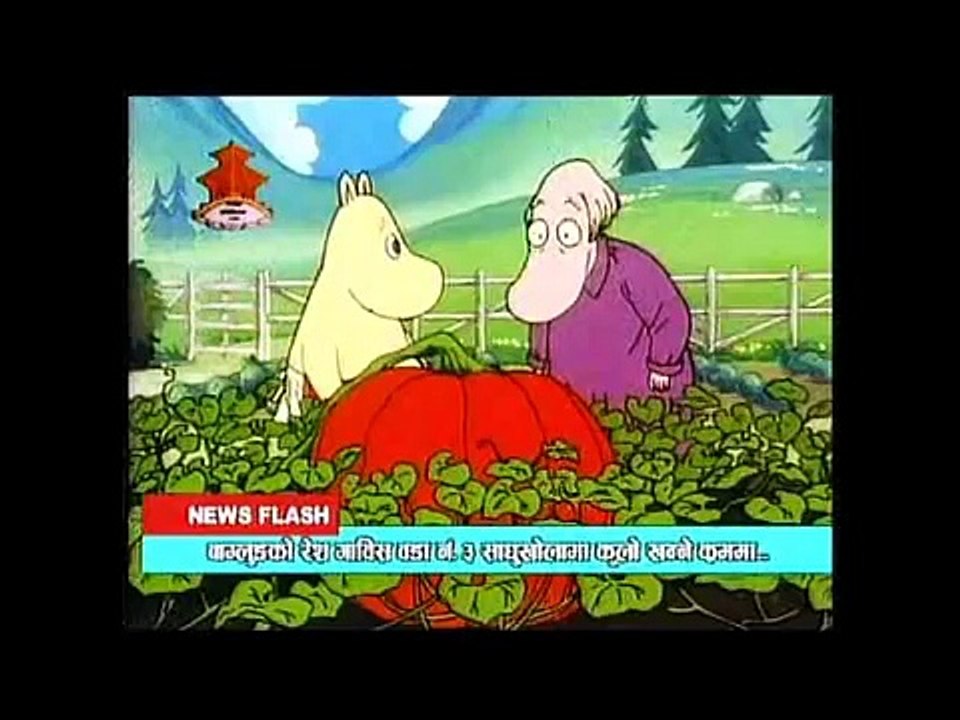 Moomin in Nepali - The Giant Pumpkin Thulo Farshi (Pharshi) (Full episode 1/2)
