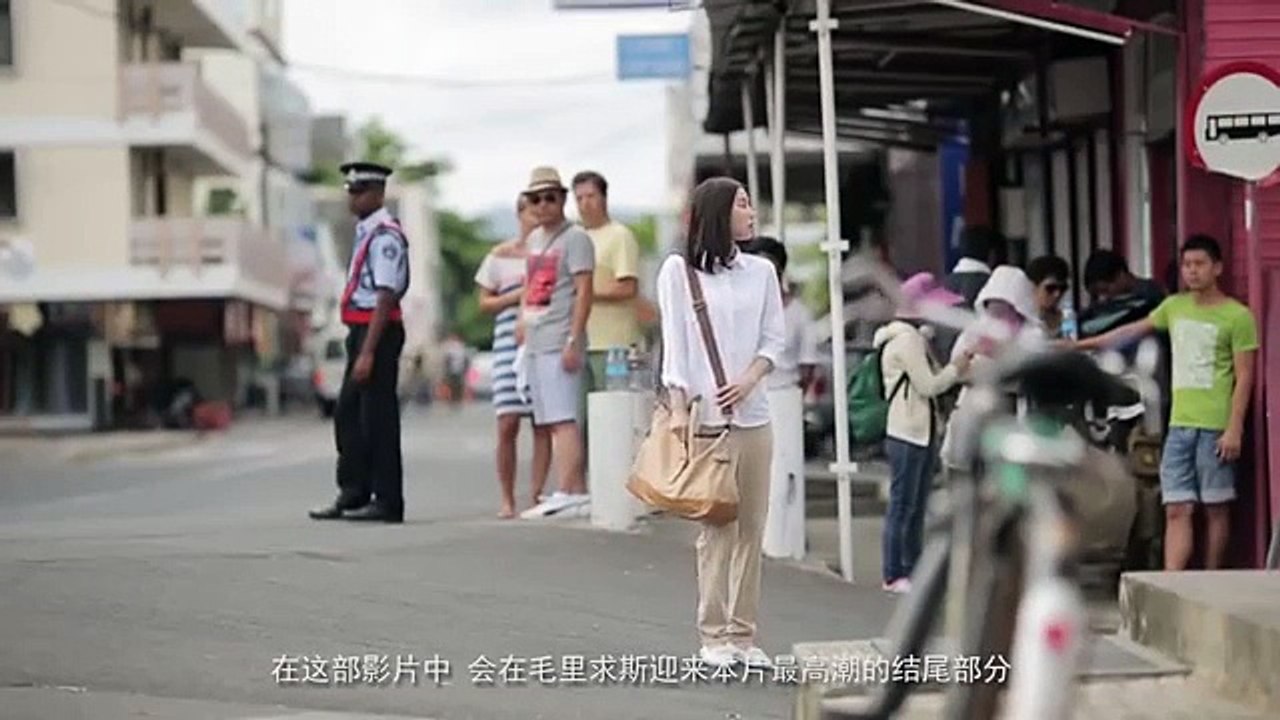 深夜前的五分鐘 Five Minutes to Tomorrow 第一版花絮 (主演：劉詩詩、三浦春馬、張孝全)