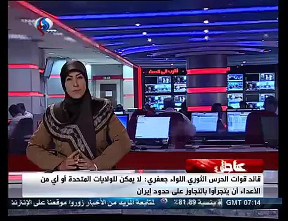 الشعب الاردني لن يرحب ابدا بتنظيم داعش الارهابي