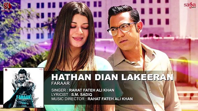 Hathan Dian Lakeeran Ustad Rahat Fateh Ali Khan Gippy Grewal Latest Punjabi Songs 2015