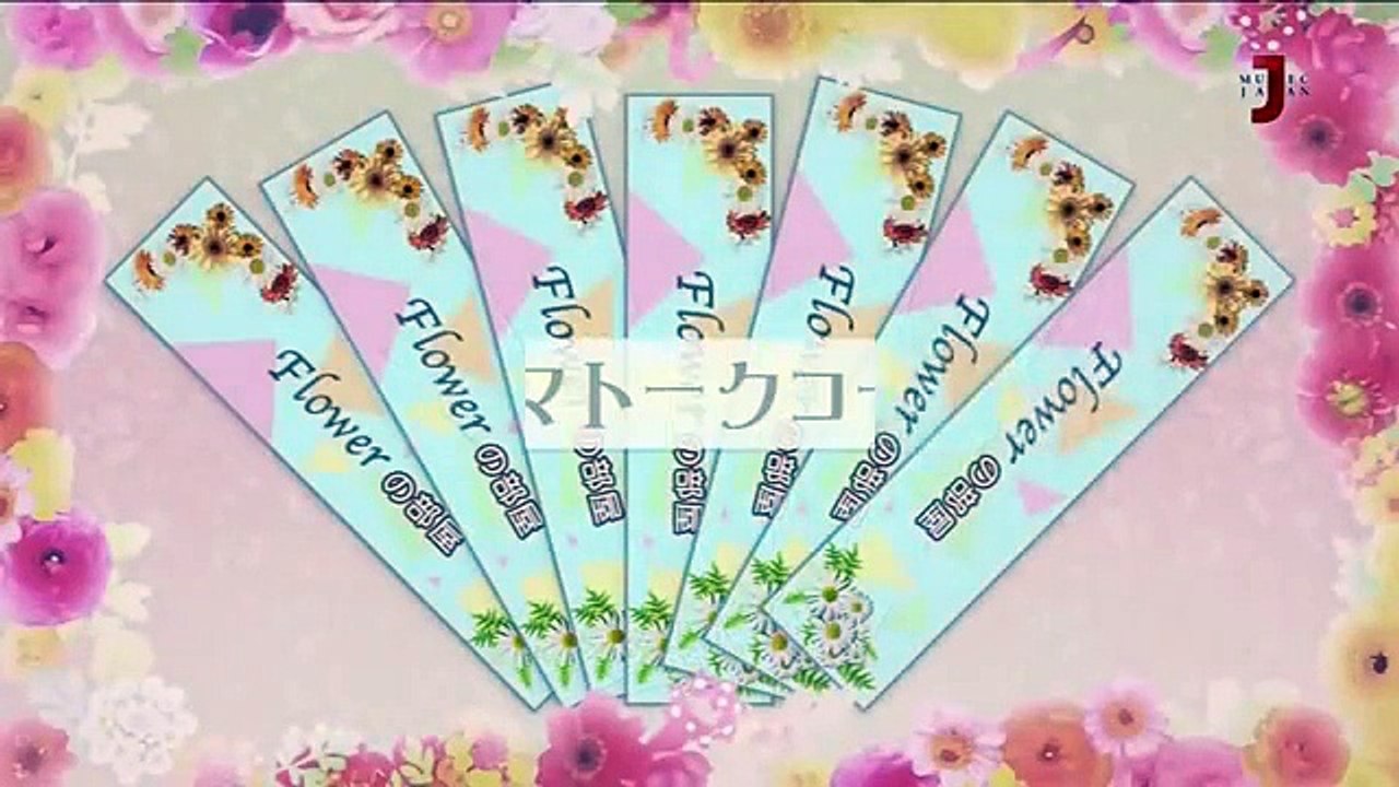 Flower Blue Sky Blue 15 5 10 華の女子トーク Flower Sp Video Dailymotion