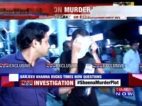 Sanjeev Khanna dodges TIMES NOW’s question