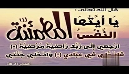 People Drowning in flood in Morocco - Video