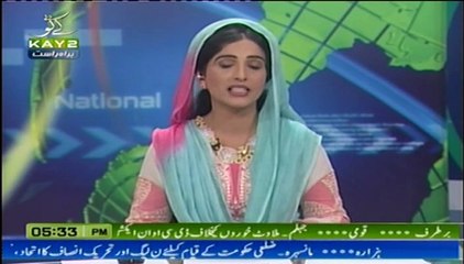 Rescue1122 Jhelum Report By Qasim Sajjad KAY2 Tv