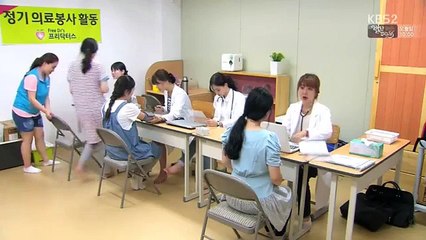 150817 T ARA Eunjung Cut  2 @ From Today I Love You