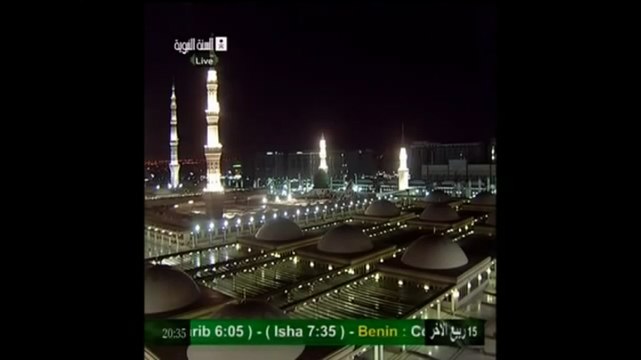 Har waqt tasawur main AND Rok leti hai aap ki nisbat | Latest Naat 2015 By Muhammad Faisal Maqbool Qadri