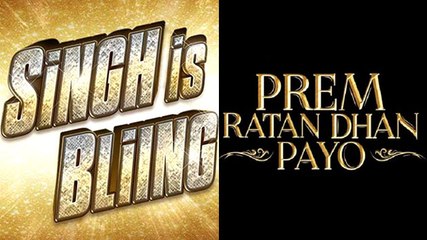 'Prem Ratan Dhan Paayo' Trailer To Release With 'Singh Is Bliing'