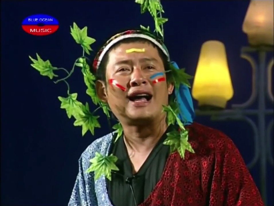 Hai: Tan Beo Thi Lam Ca Si (Tan Beo, Tan Bo)