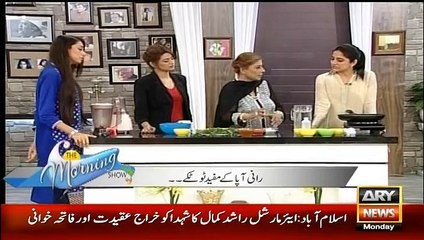 How To Lose Your Weight From Epsom Salt - Must Watch