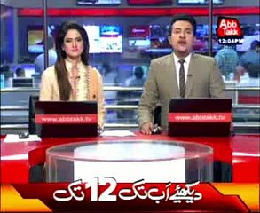 After Kasur,Taunsa video scandal has been exposed by Abbtakk