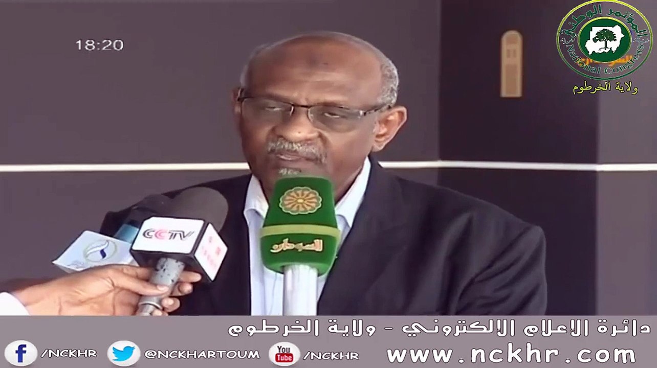 ولاية الخرطوم تدفع بقطار الولاية للمواصلات