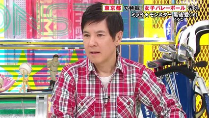 AKB48 高橋みなみ ミライ☆モンスター 2015 01 04 2 2 SKE48 NMB48 HKT48 乃木坂46 2