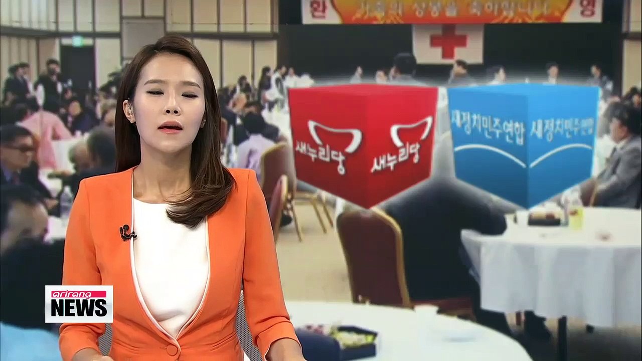 Rival parties hail agreement to hold family reunions in late October