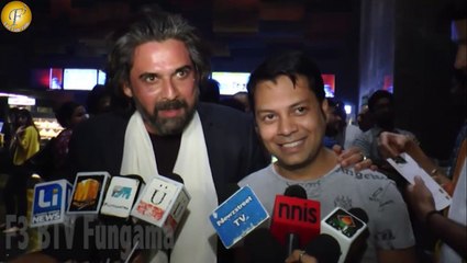 STAR STUDED PREMIERE OF FILM PERFECT GIRL