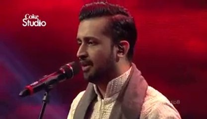 Tajdar-e-Haram Ho Nigah e Karam - Atif Aslam - Coke Studio - Coke Studio Season 8 - Episode 1