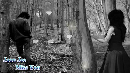 Tu Judaa Hoyo Per Teri Yaad Juda Na Hoi Heart Touching Song By Jaan Jee