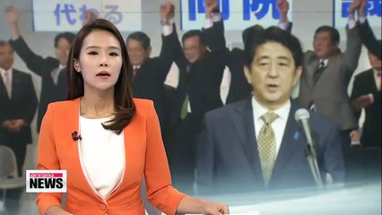Japanese PM Abe wins second term as ruling party chief