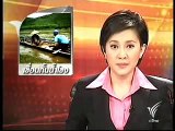News about Xayaburi Dam on the Mekong River in Laos (part 1)