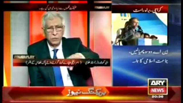 Pakistan Air force(PAF) vs Israel Air Force(IAF)