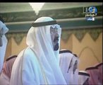 عيد الفطر في السعودية  مكة المكرمة 2008- صلاة العيد