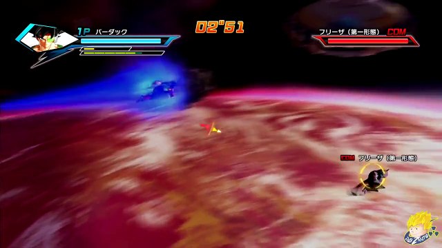 Dragon Ball Xenoverse Super Saiyan Bardock Vs Frieza