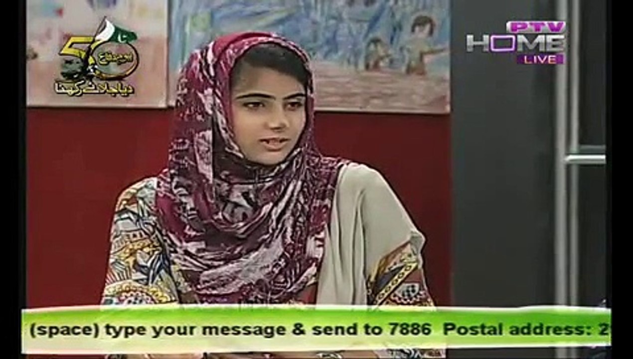 Morning With Juggun PTV Home Morning Show Part 2 - 8th September 2015