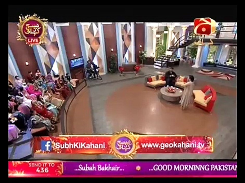 Subh Ki Kahani With Madeha Naqvi on Geo Kahani Part 3 - 8th September 2015