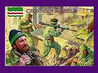 HEROES chechnya chechen