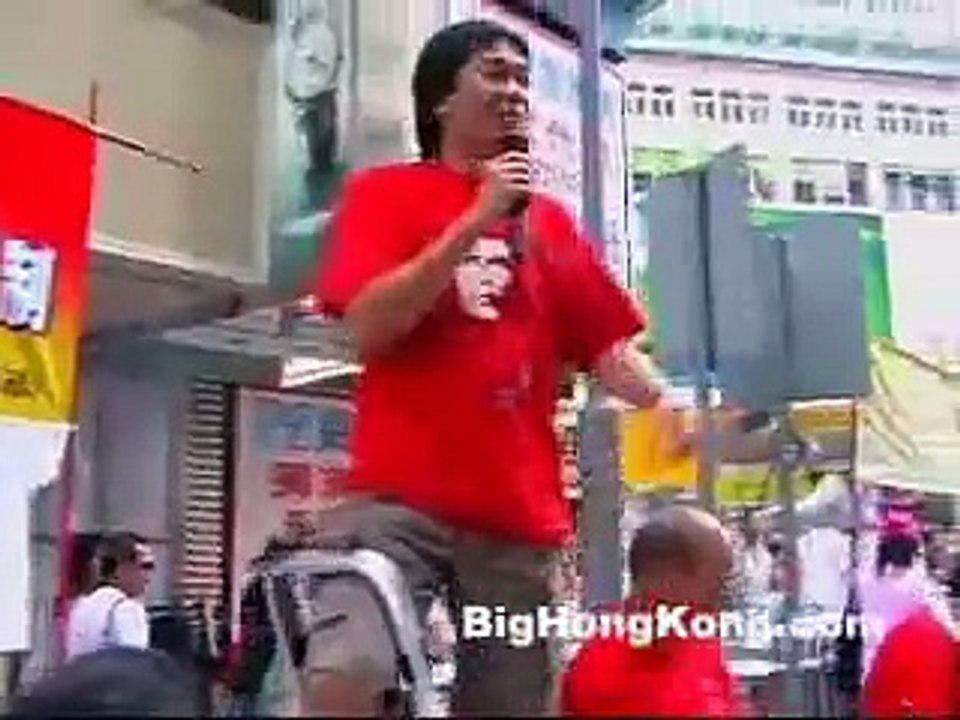 2006 七一大遊行 2006 July-1 March in Hong Kong