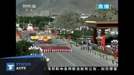 La Chine célèbre le 50e anniversaire de la fondation de la région autonome du Tibet