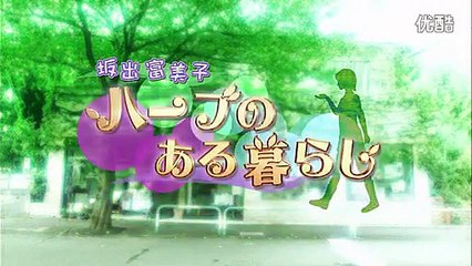 141106 Shumi no Engei Yasai no Jikan