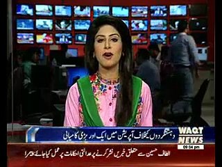 Pakistani Drone Burraq Successfull Operation