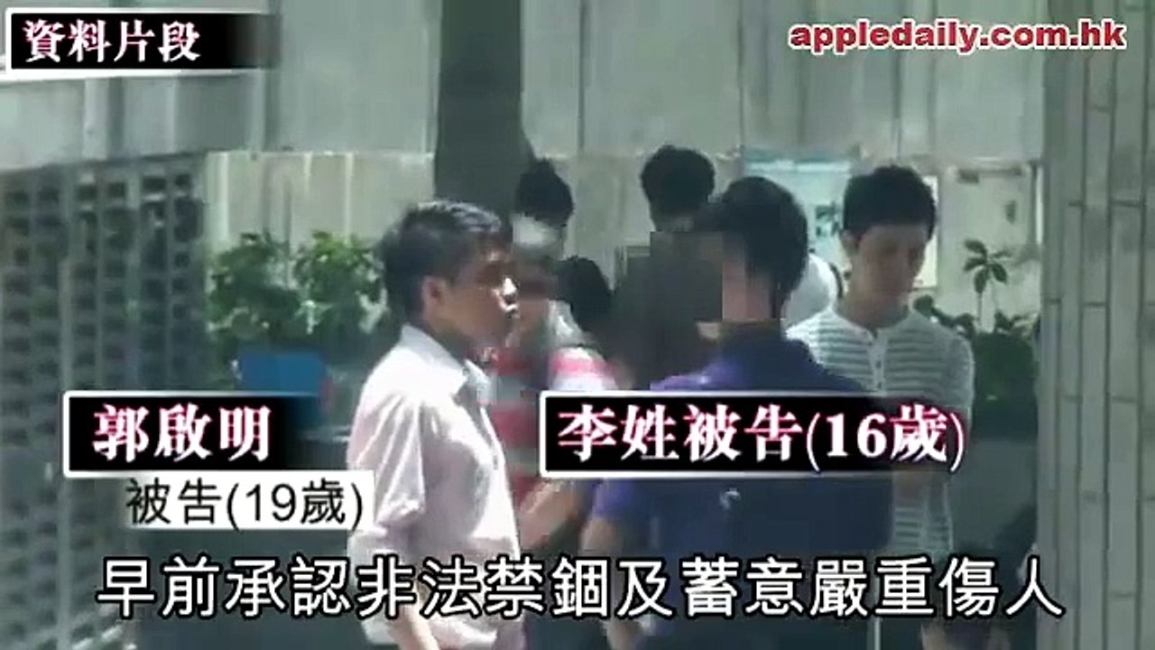 退出黑社會　即遭 7 男女虐打