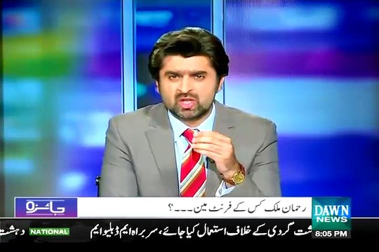 راحیل شریف سےپہلےفوج کی جانب سے کہاجاتاتھاکہ کرپشن کیخلاف کارروائی سیاستدانوں کی ذإہ داری ہے