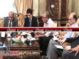 Shahbaz Sharif chairs meeting over Orange Line Metro Train Project LAHORE