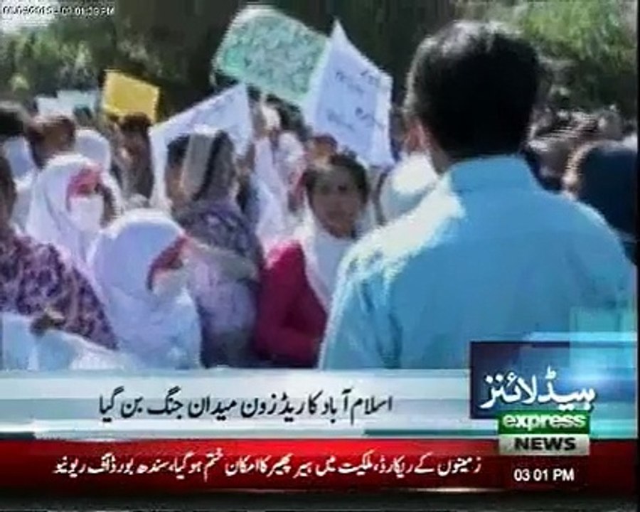 Express News headlines 3pm - 8 September 2015