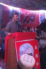 ASGHAR KHAN ACHAKZAI-ANP JALSA IN KHAROTABAD-(ALLADAD KHAROTI)