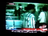 Lahore Bomb Blast in Railway Station 24-4-2012.Pakistan