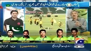 Pakistan Vs Zimbabwe Full Cricket Highlight Anylysis 29 May 2015