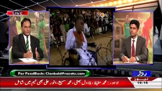 Clean Bold Pakistan vs Zimbabwe – 22nd May 2015 0001