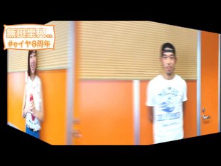 e☆イヤホン！8周年記念コメント