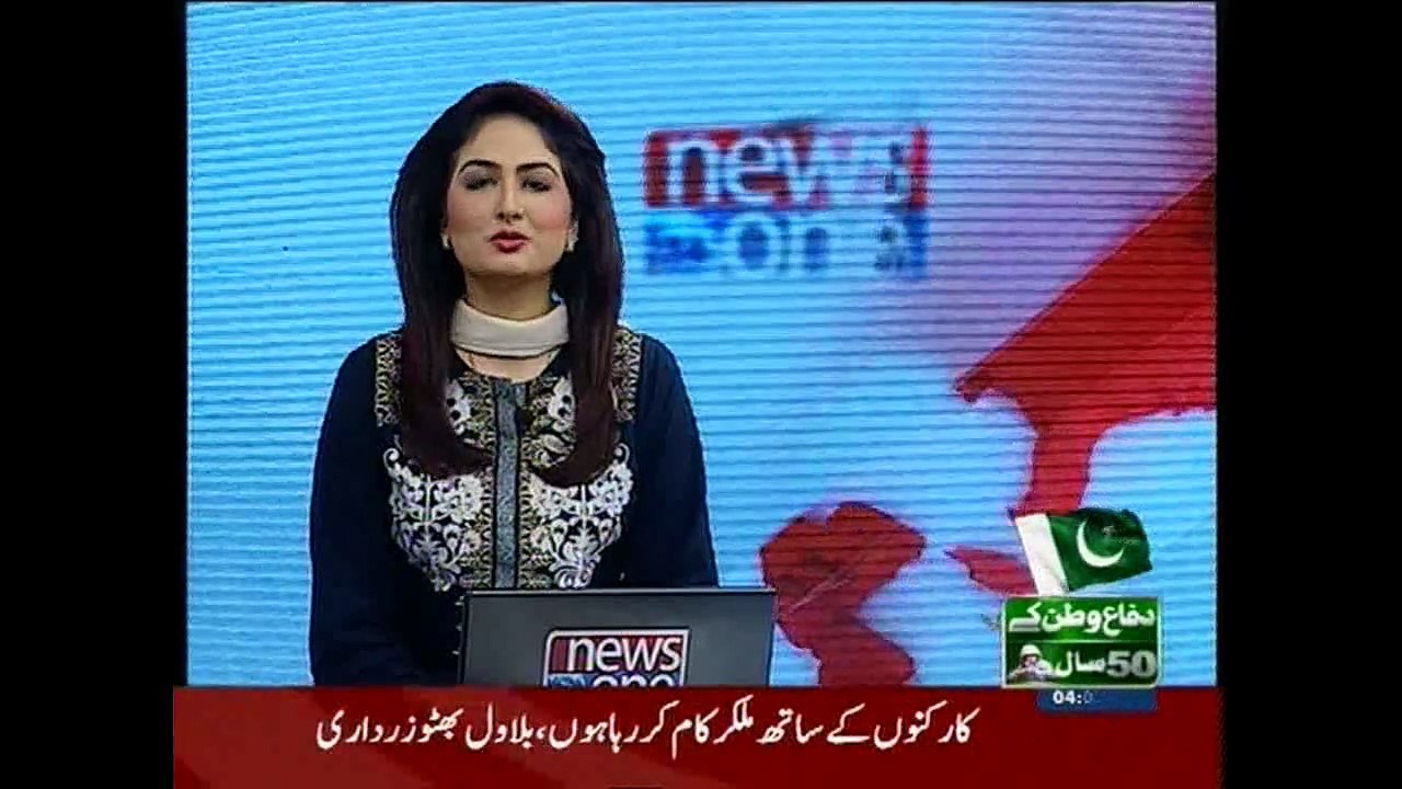NewsONE Headlines 4PM, 8-September-2015
