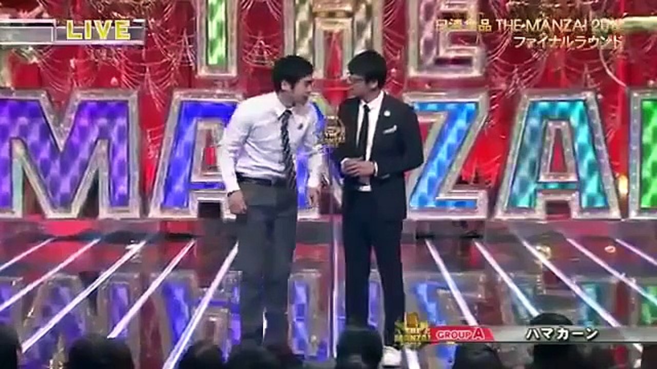 ハマカーン ファイナルラウンド Video Dailymotion