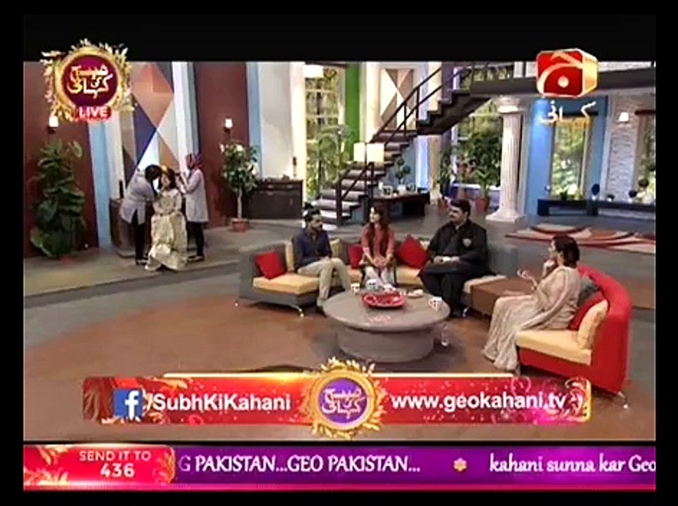 Subh Ki Kahani With Madeha Naqvi on Geo Kahani Part 4 - 8th September 2015