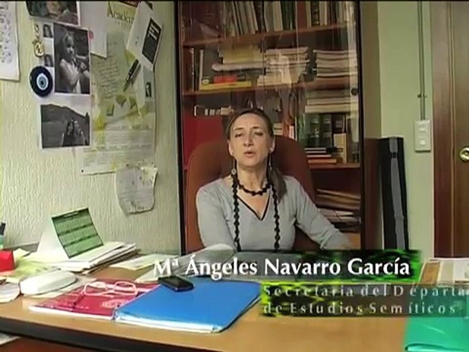 Grado en Estudios Árabes e Islámicos