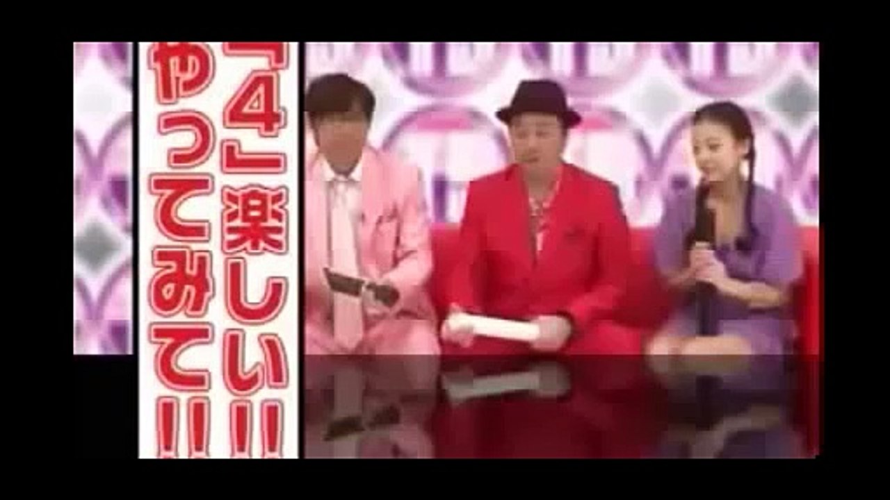 #0028 トゥルルさまぁ～ず・卒業式で盛り上がり！秘密を暴露しちゃうぞー！・マンゴゲームで盛り上がってしまったぞー！