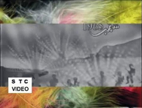 Ay watan K sanjele Jawano mere nagme (Urdu) - Noor jahan