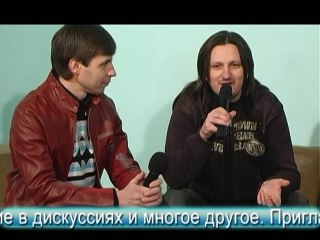 Ток-Шоу "ПАРАДИГМА", молодежная передача