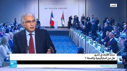 حماية الأقليات في الشرق.. هل من استراتيجية واضحة؟